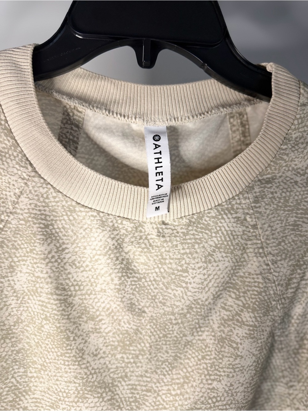 Athleta Men's Cream Patterned Crewneck Pullover